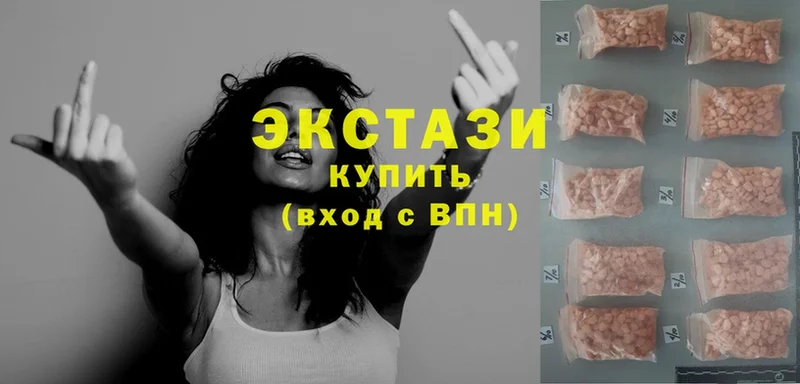 Цена Николаевск-на-Амуре Гашиш  Каннабис  Cocaine  БУТИРАТ  Мефедрон 