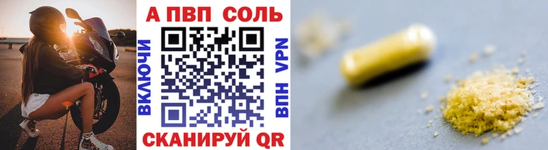 Хочу наркоту Николаевск-на-Амуре МАРИХУАНА  МДМА  ГАШ  Галлюциногенные грибы  Меф мяу мяу  Амфетамин 