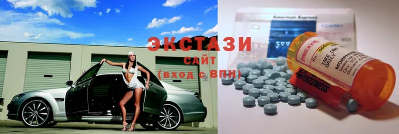 Ecstasy DUBAI  что такое   Николаевск-на-Амуре 