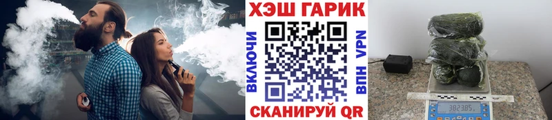 hydra вход  закладка  Николаевск-на-Амуре  ГАШИШ Ice-O-Lator 