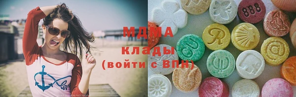 гашик Нефтегорск