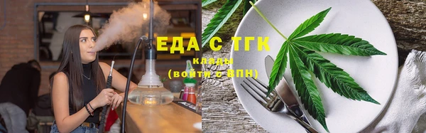 гашик Нефтегорск