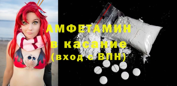 марихуана Новокубанск