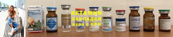 герыч Новозыбков