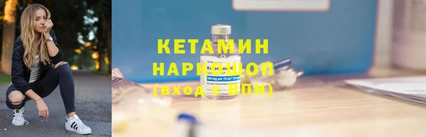 трава Нея