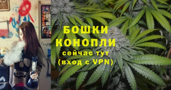 марихуана Новокубанск