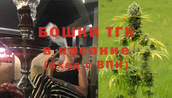 марихуана Новокубанск