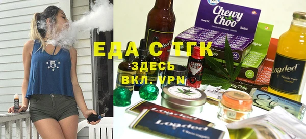 марихуана Новокубанск
