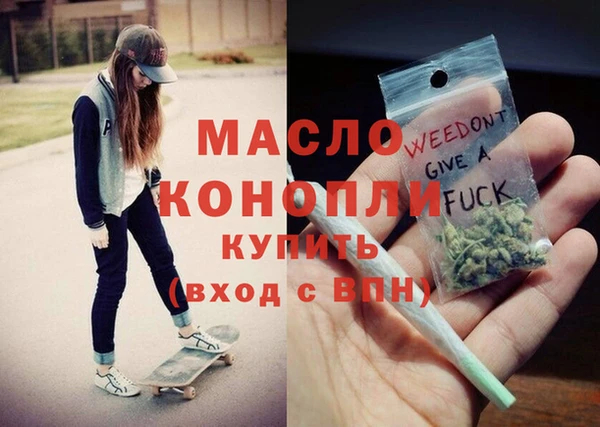 герыч Новозыбков