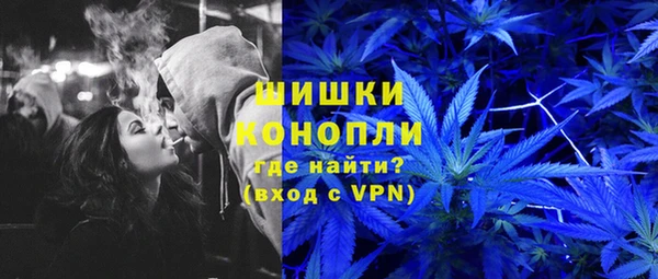 герыч Новозыбков
