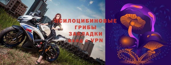 меф VHQ Нефтекумск