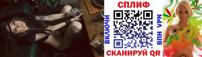 где купить наркоту  KRAKEN ССЫЛКА  Марихуана индика  Николаевск-на-Амуре 